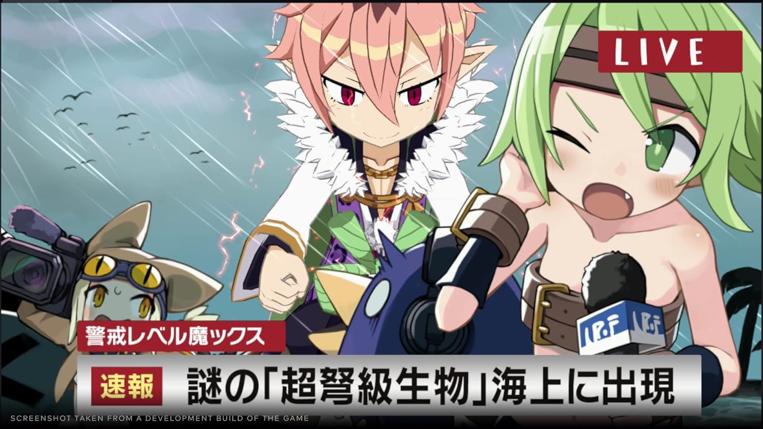 Disgaea 7: Vows of the Virtueless - Complete Edition - Screenshot 3