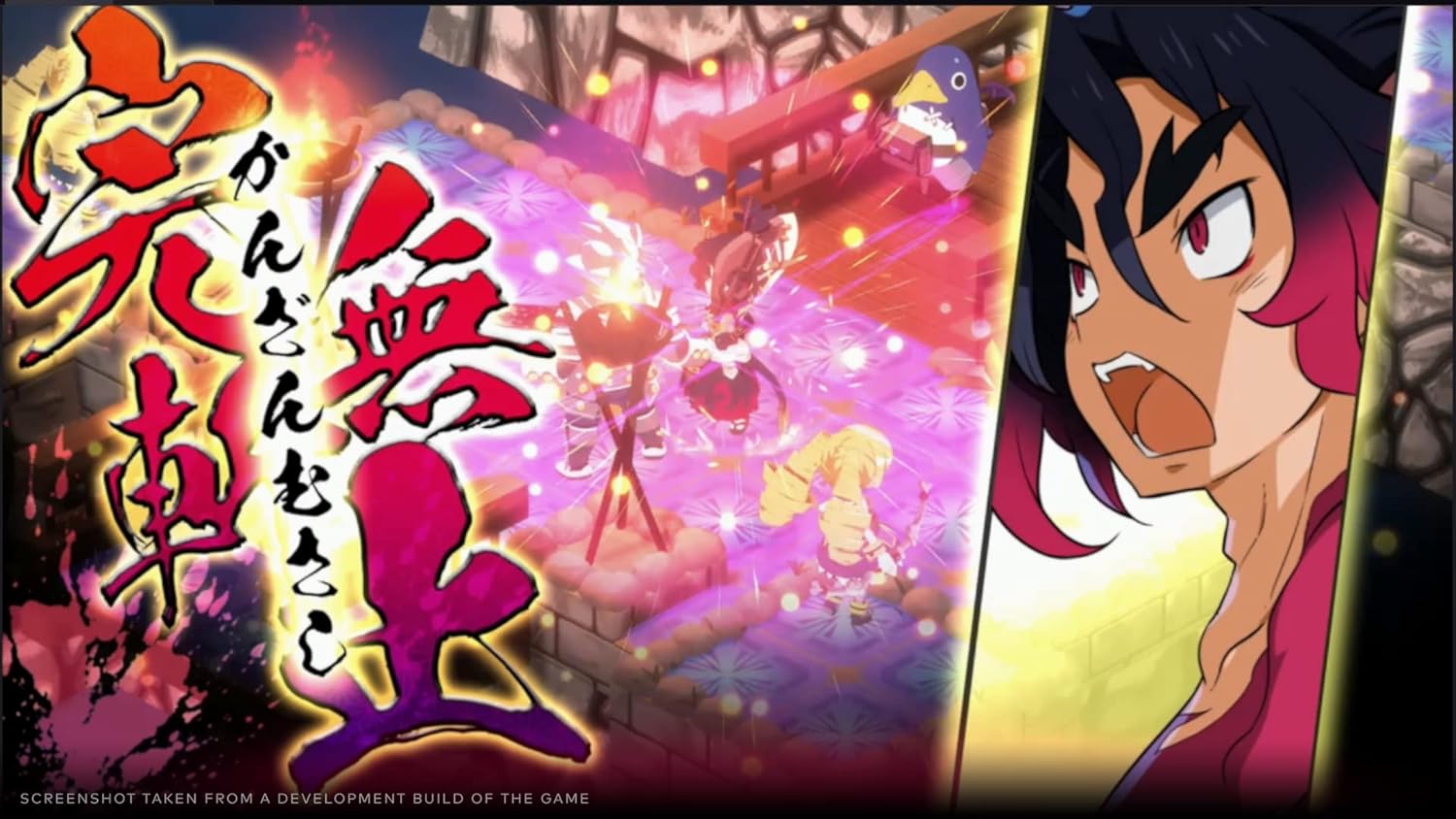 Disgaea 7: Vows of the Virtueless - Limited Edition - Screenshot 3