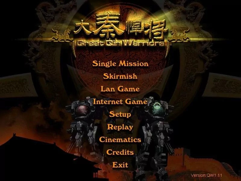 Game Background