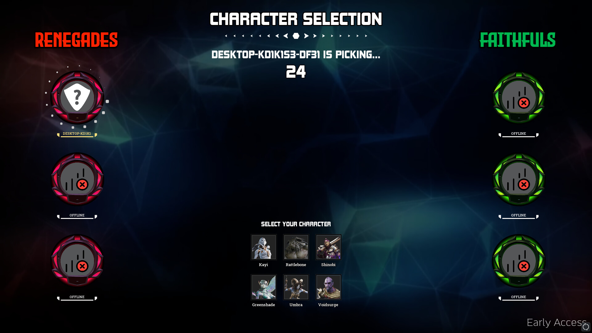 Elvera - Screenshot 4