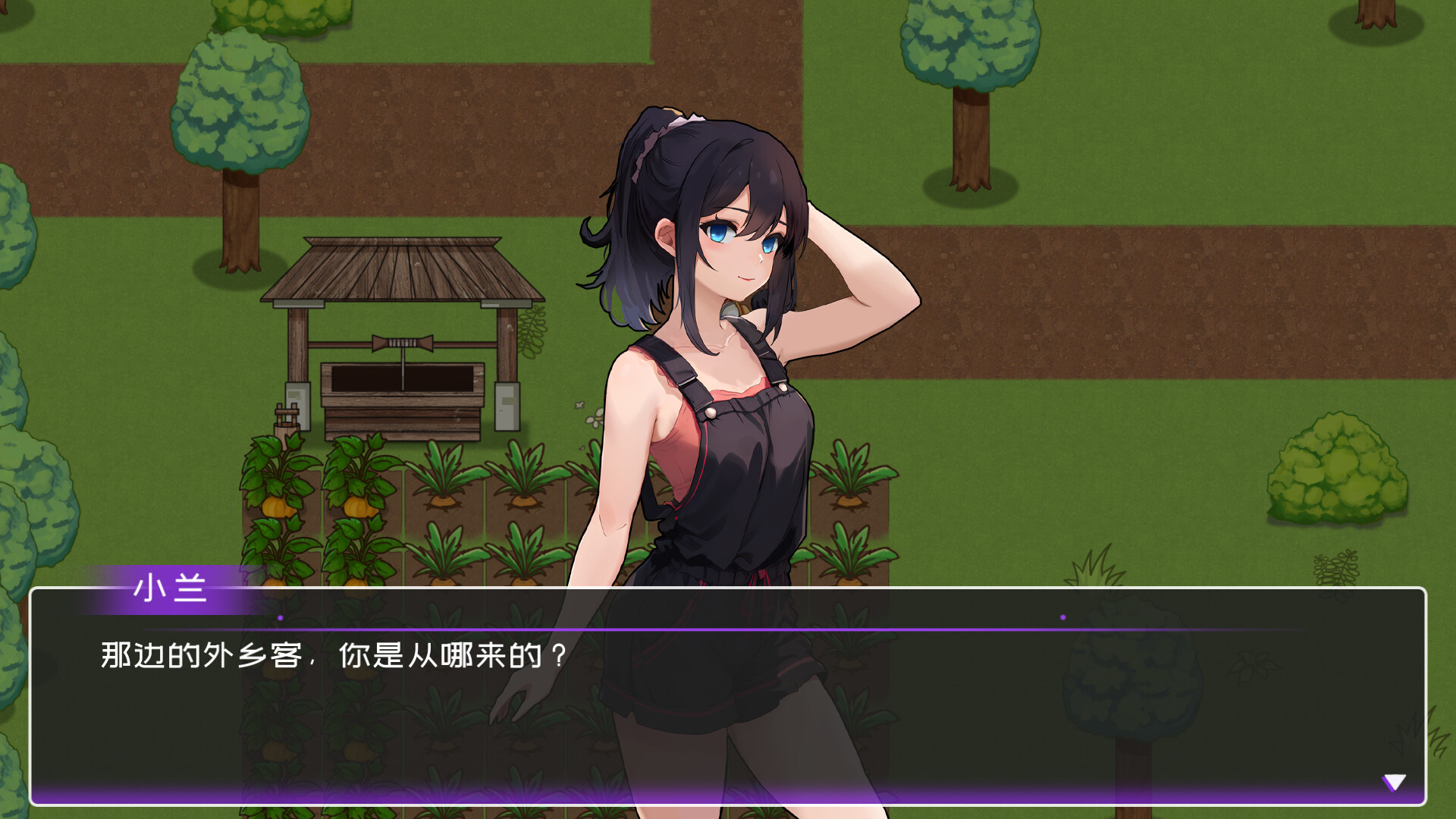 Hooligan Crusoe - Screenshot 2