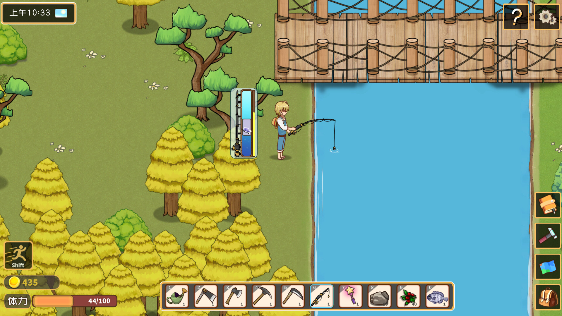 Hooligan Crusoe - Screenshot 4