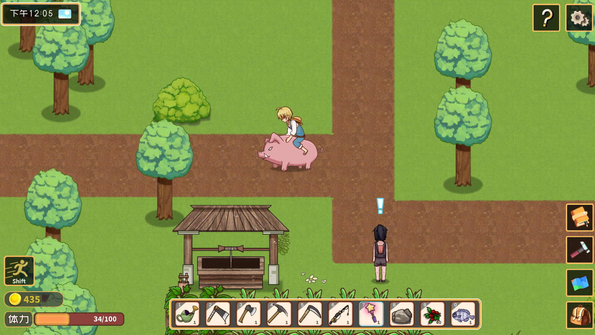 Hooligan Crusoe - Screenshot 5