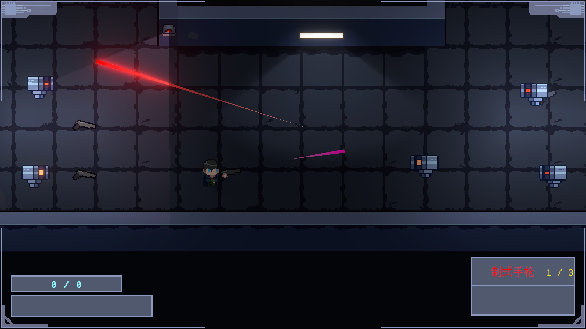 Mechanical Siege - Screenshot 5