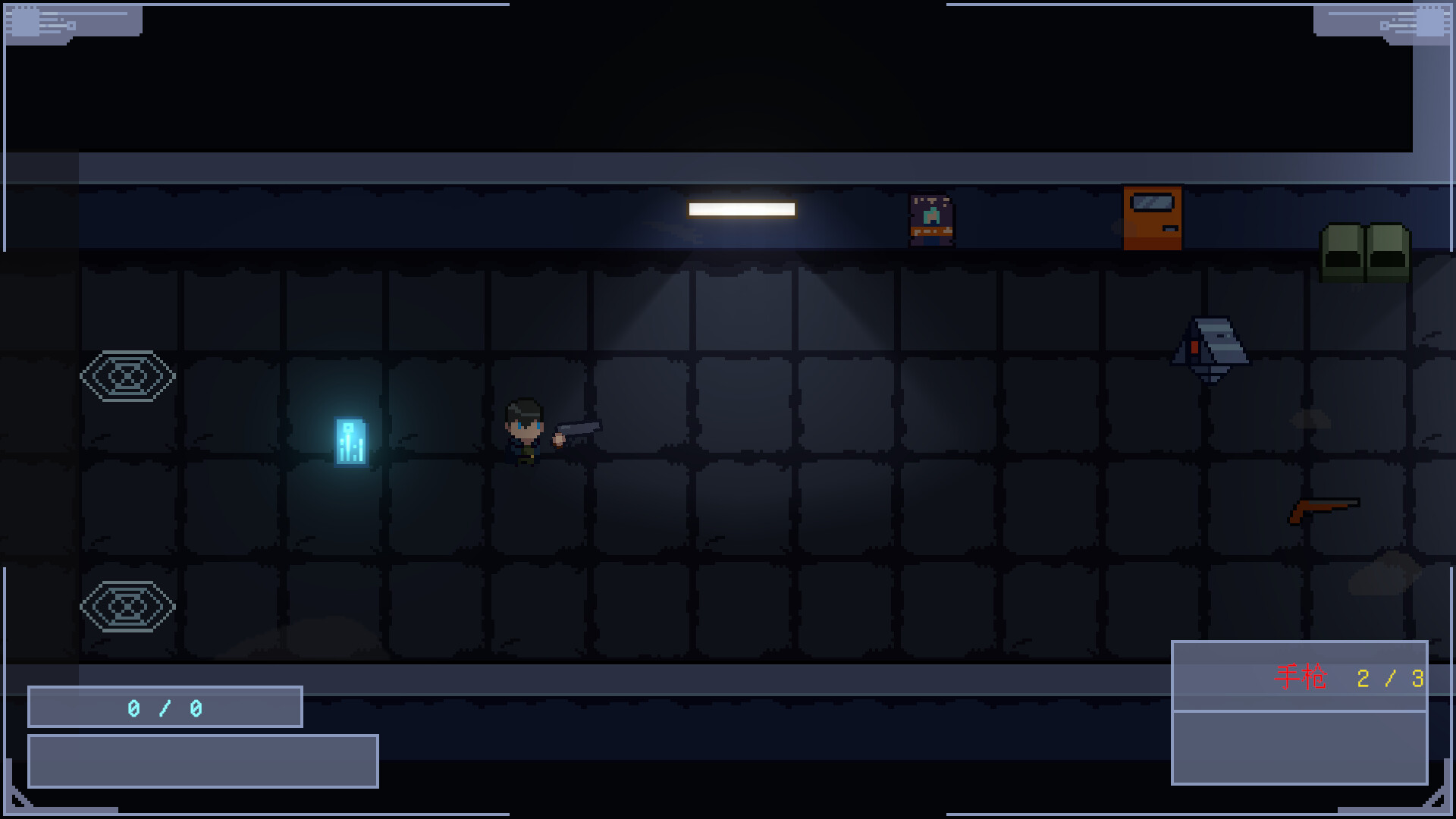 Mechanical Siege - Screenshot 3