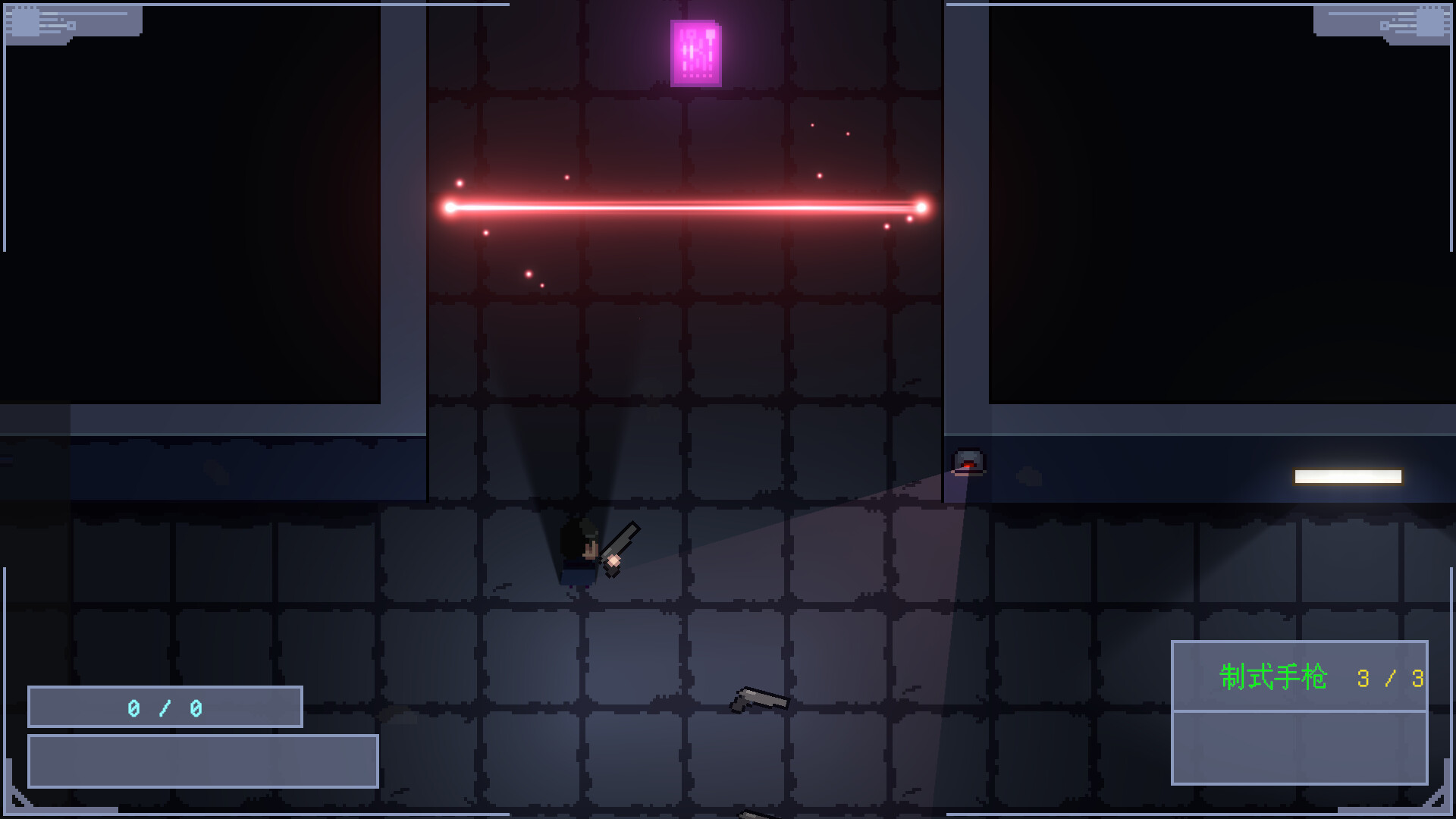 Mechanical Siege - Screenshot 2