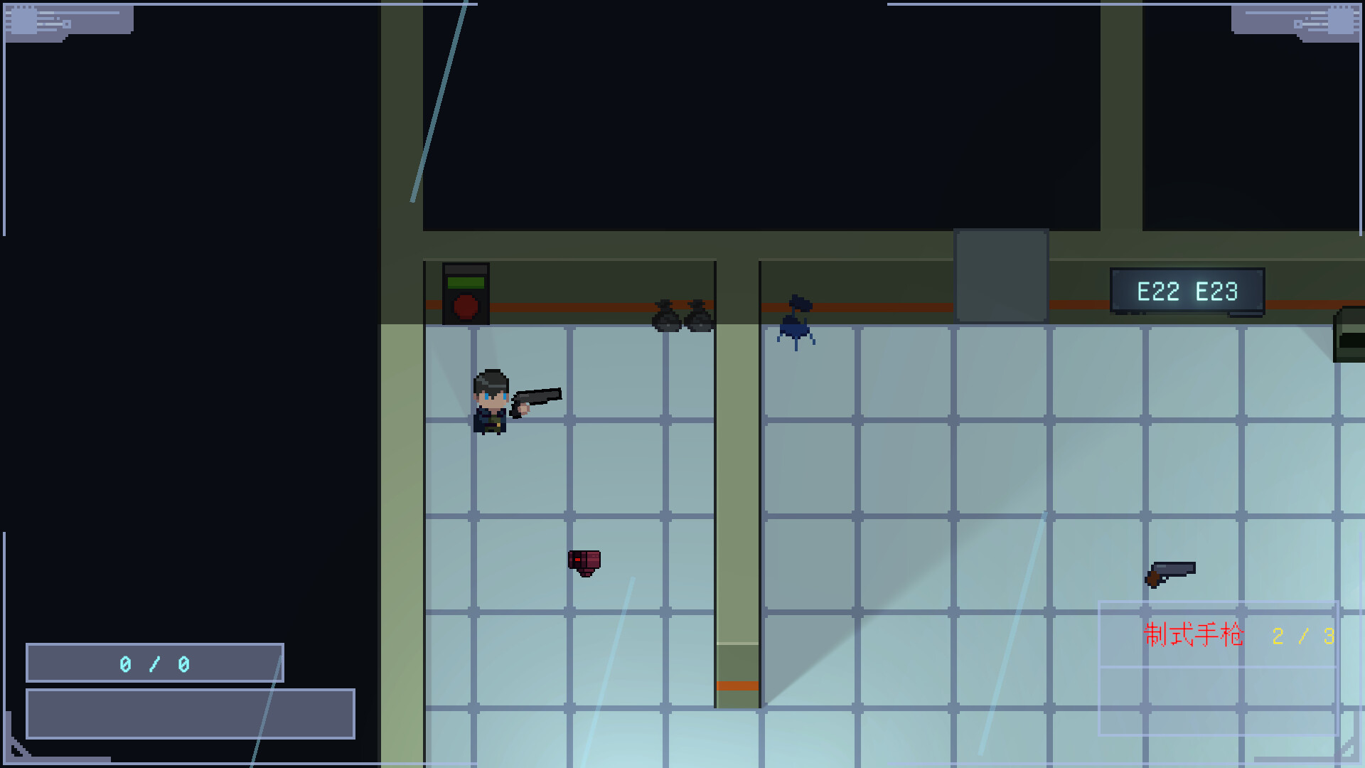 Mechanical Siege - Screenshot 4