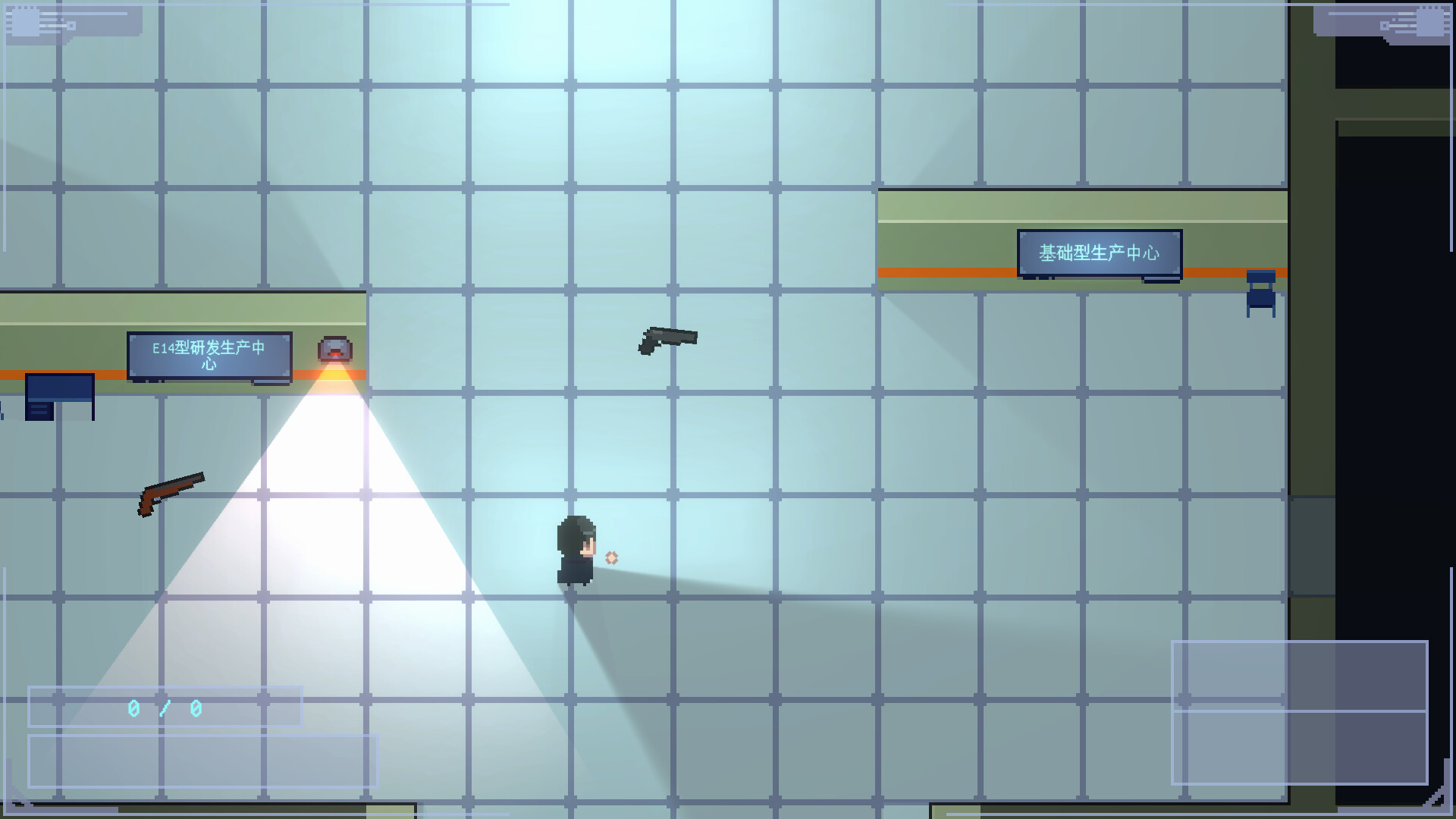 Mechanical Siege - Screenshot 1