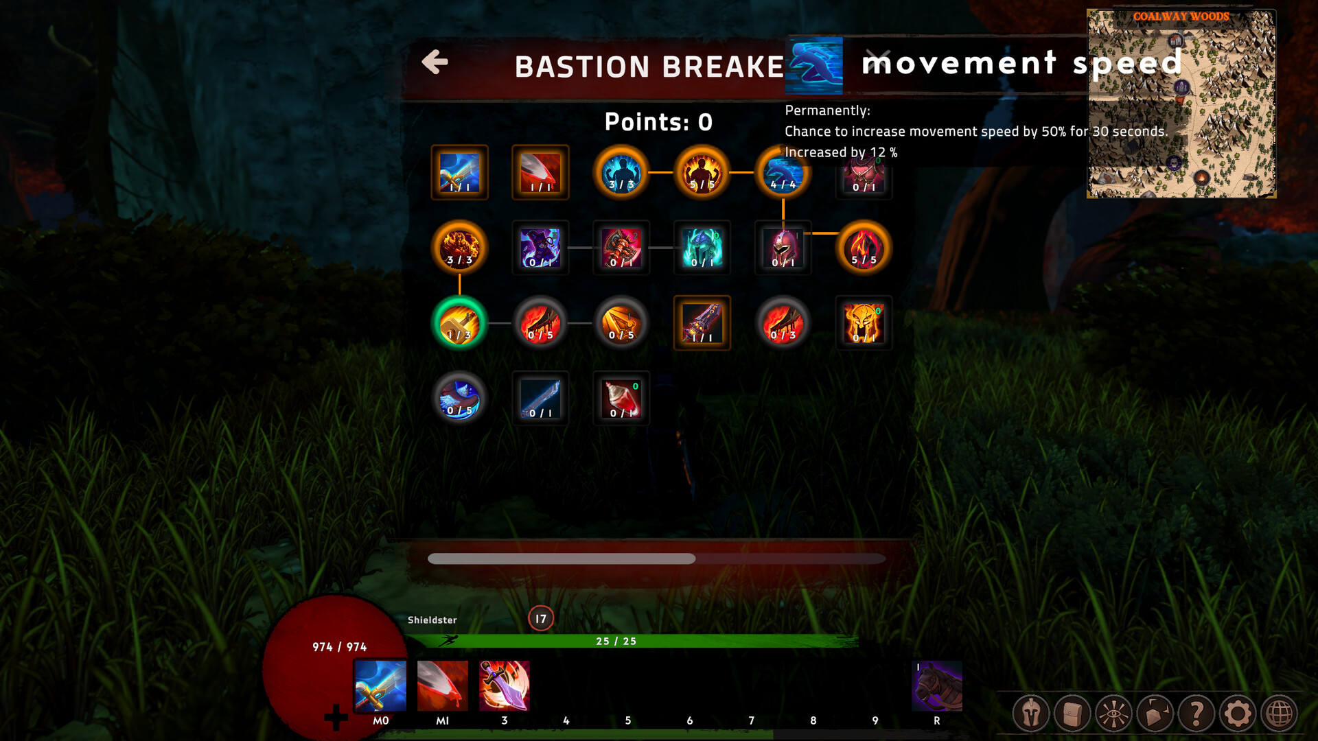 Afallon - Screenshot 11