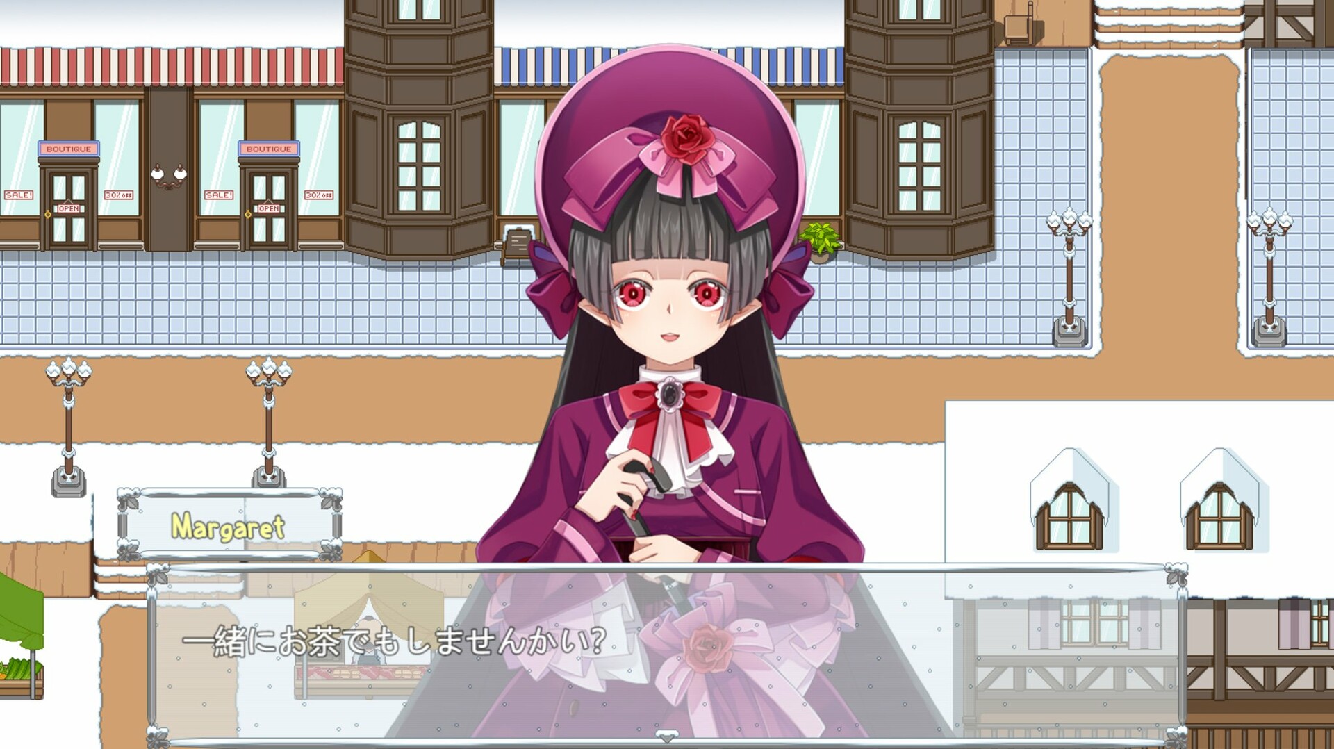 Annyversaire - Screenshot 1