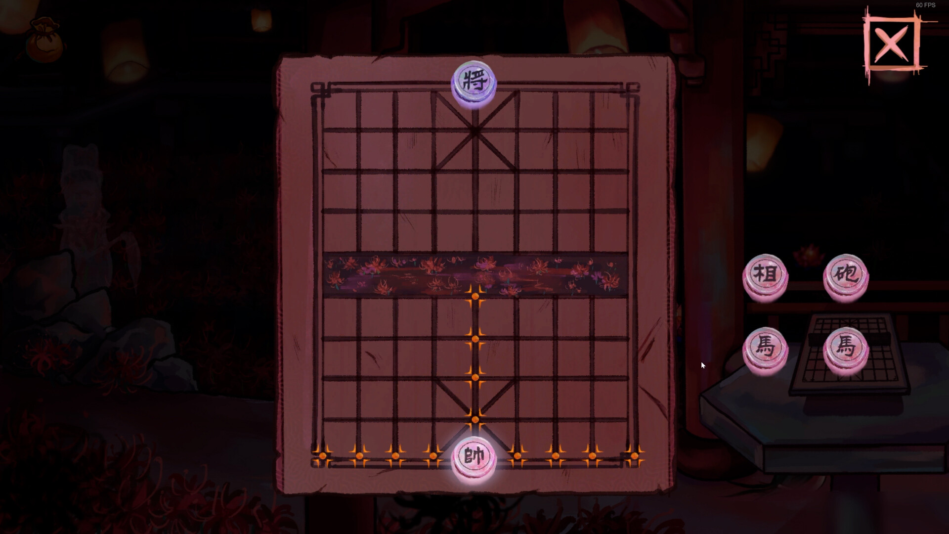 Birdtale - Screenshot 3