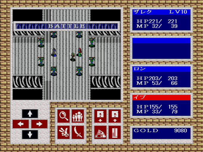 War-Torn Versnag - Screenshot 4