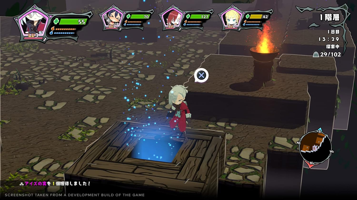 Monster Menu: The Scavenger's Cookbook - Deluxe Edition - Screenshot 3