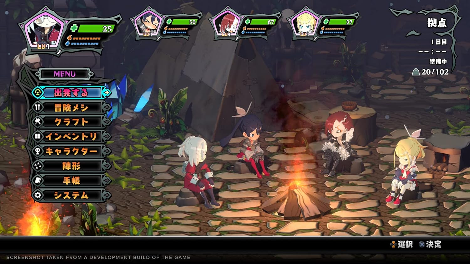 Game Background