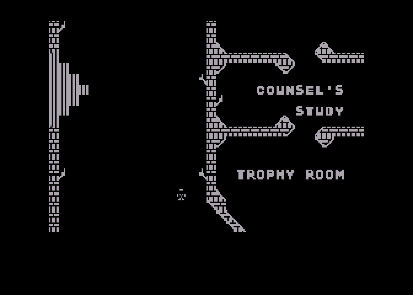 The Nightmare - Screenshot 2