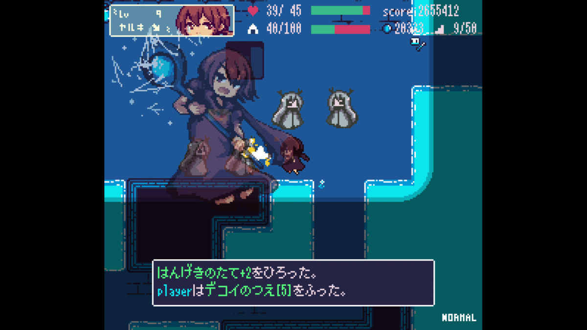 Echoes - Screenshot 15