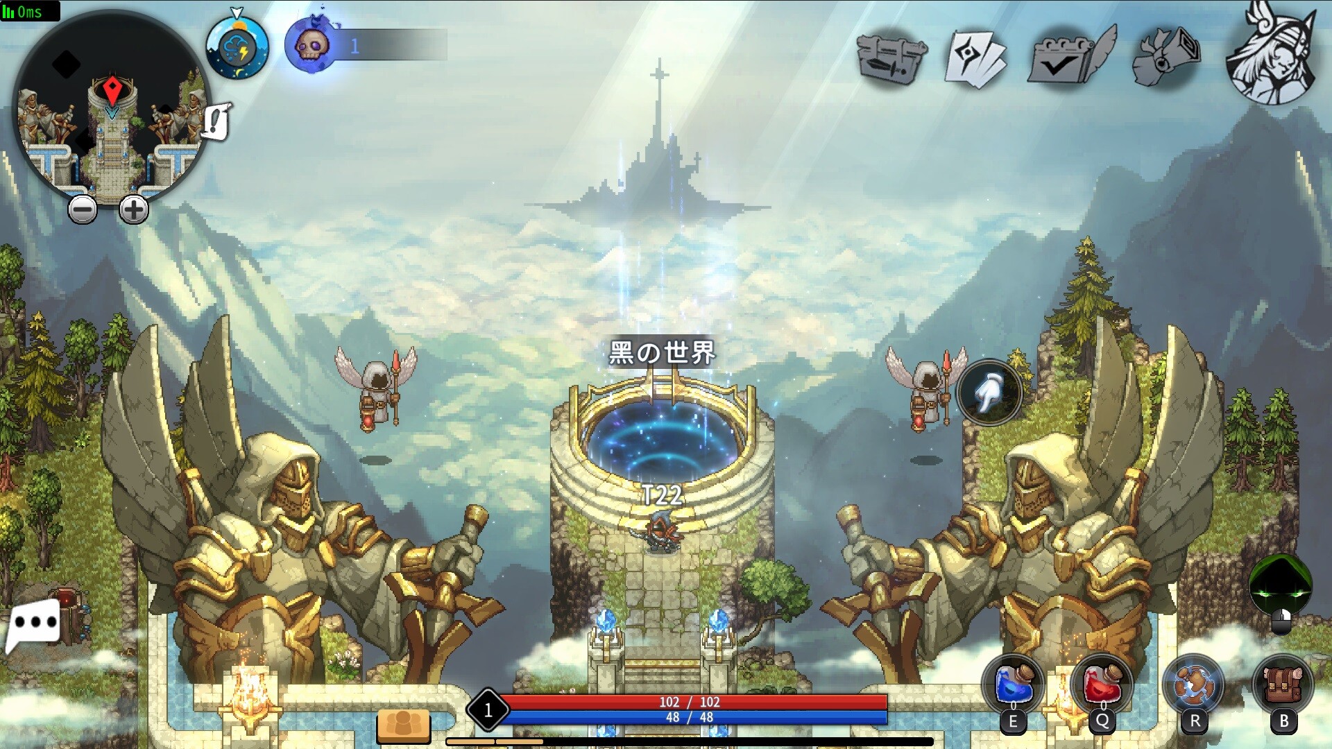 Xanadu Land - Screenshot 4