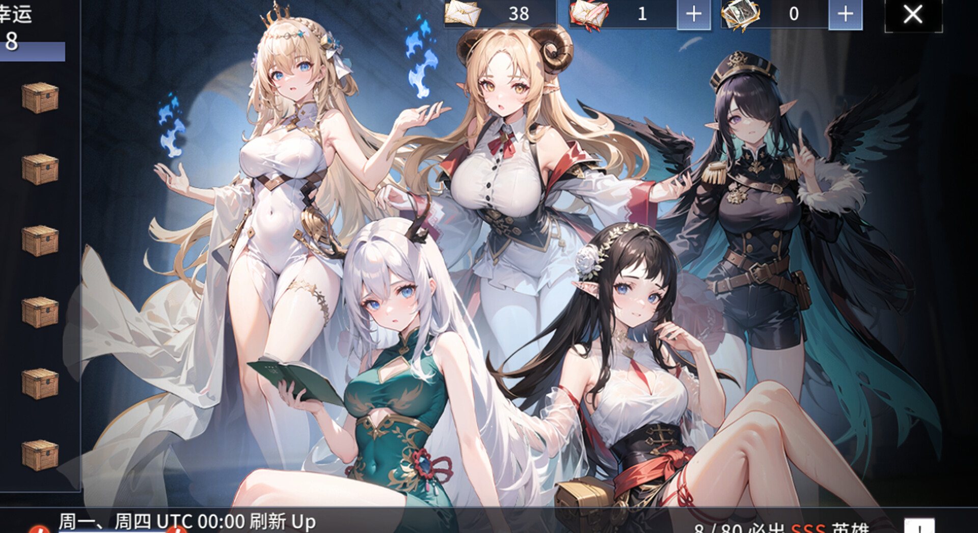 Legion of Valkyrie - Screenshot 3