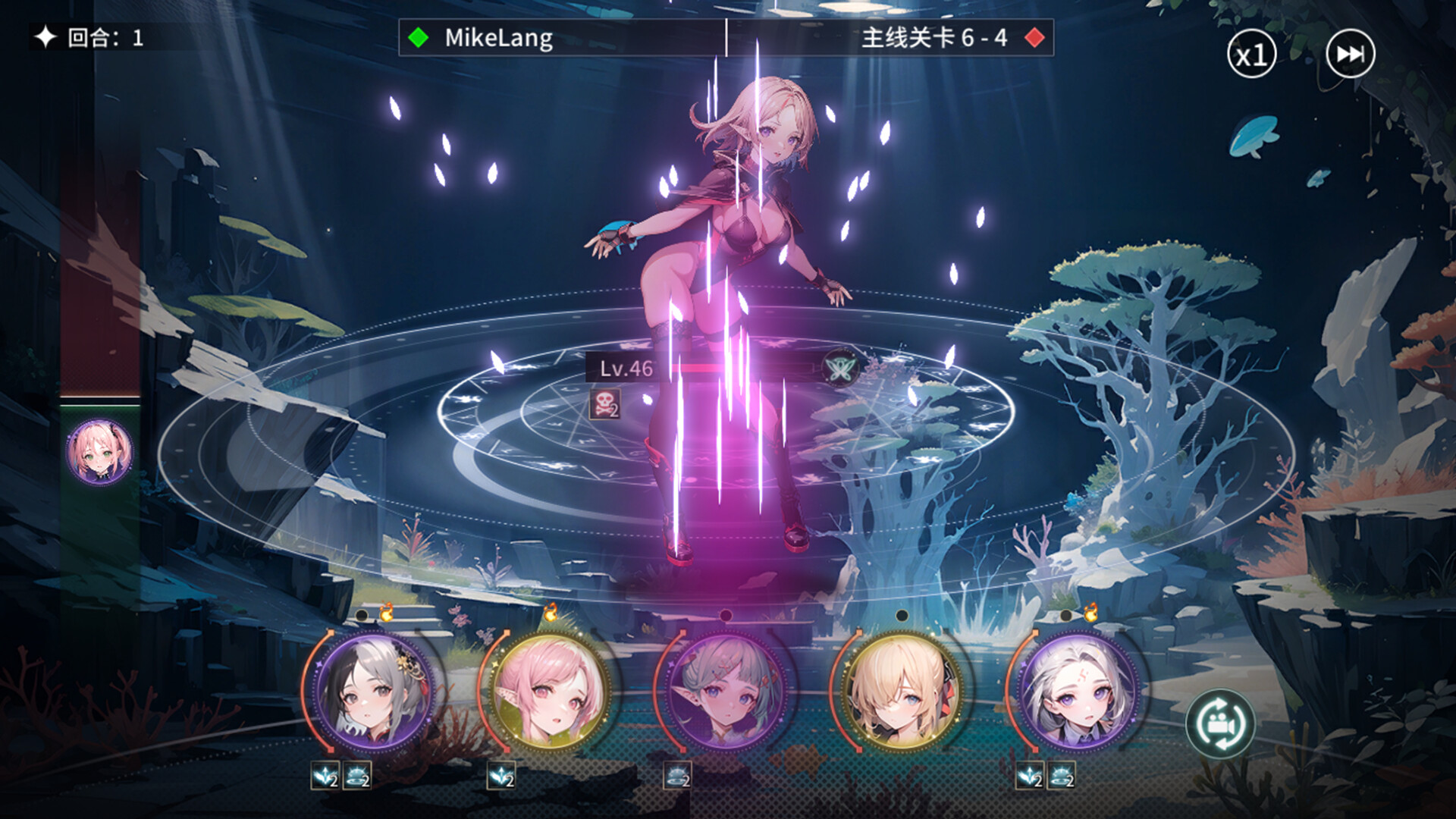 Legion of Valkyrie - Screenshot 1