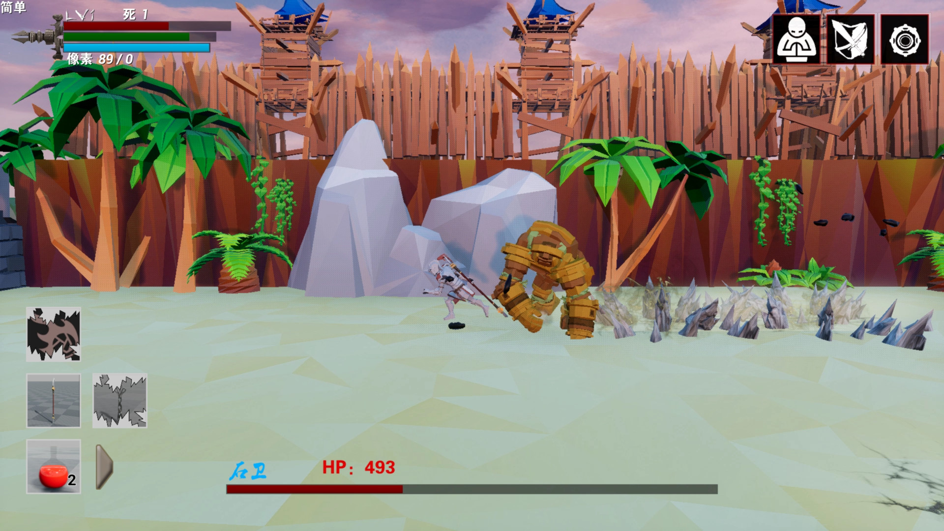 Resurrection - Screenshot 8