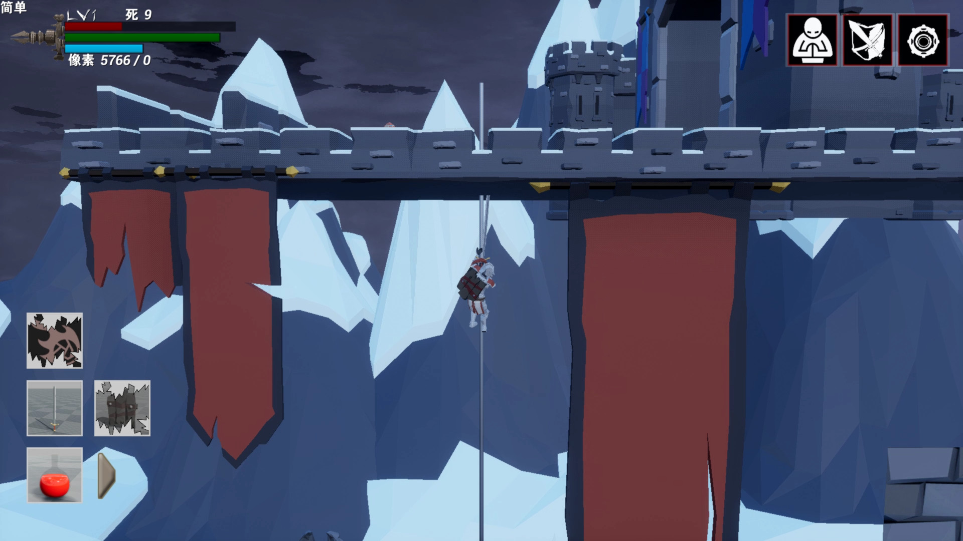 Resurrection - Screenshot 9