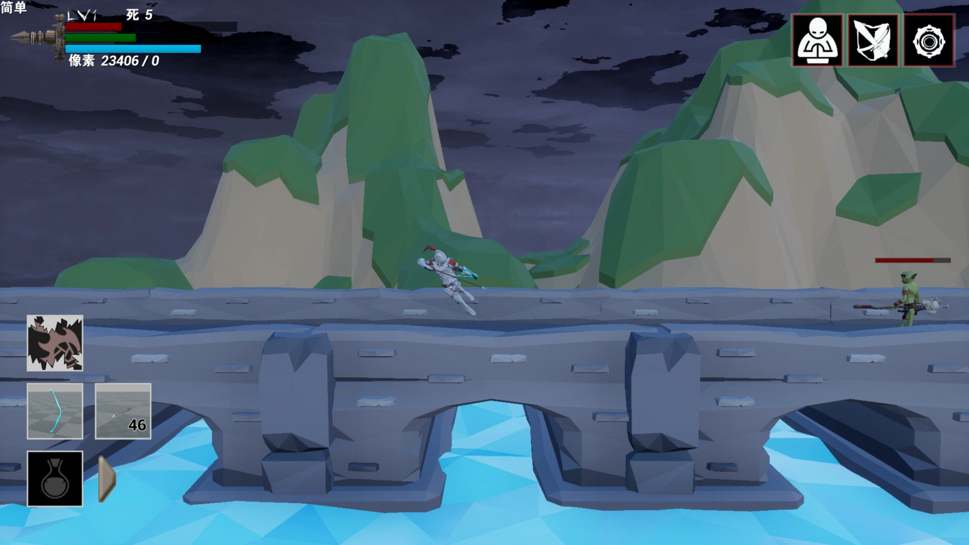 Resurrection - Screenshot 5