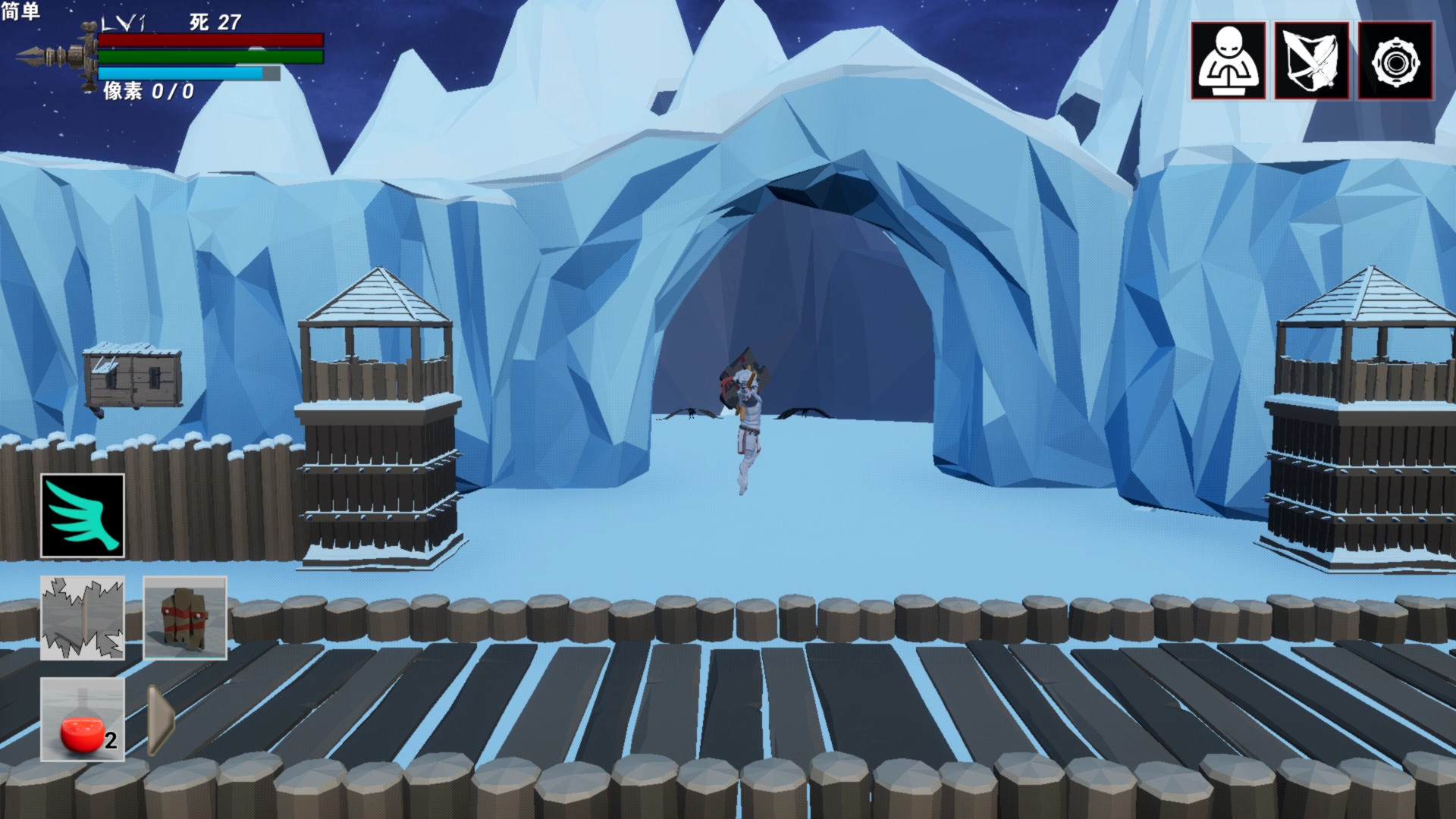 Resurrection - Screenshot 2