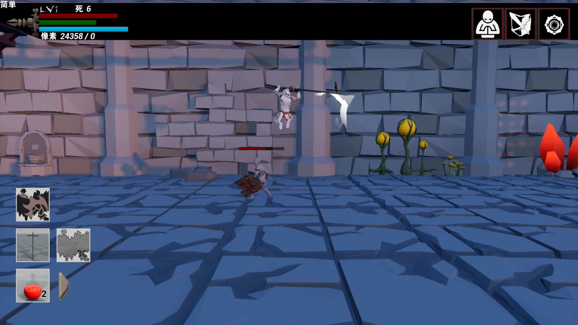 Resurrection - Screenshot 7