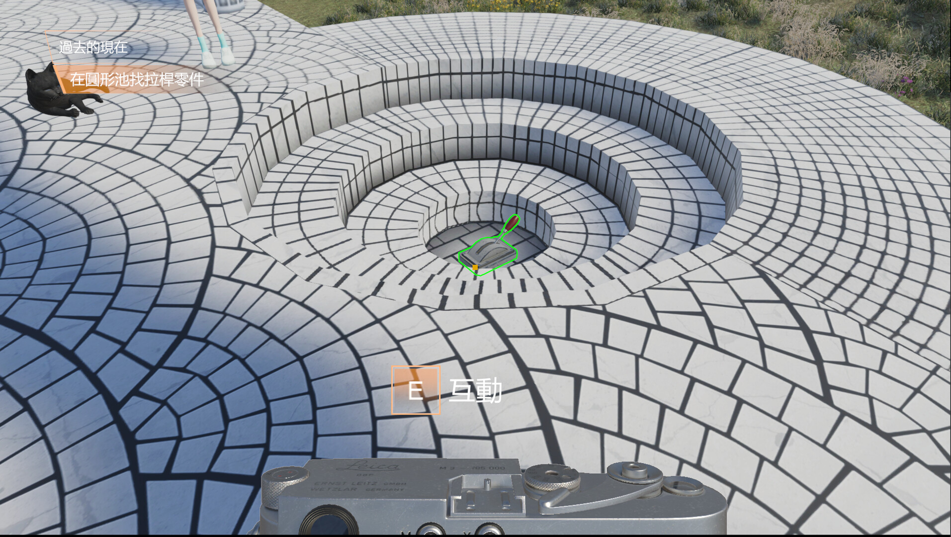 Black Cat: Back Light - Screenshot 5