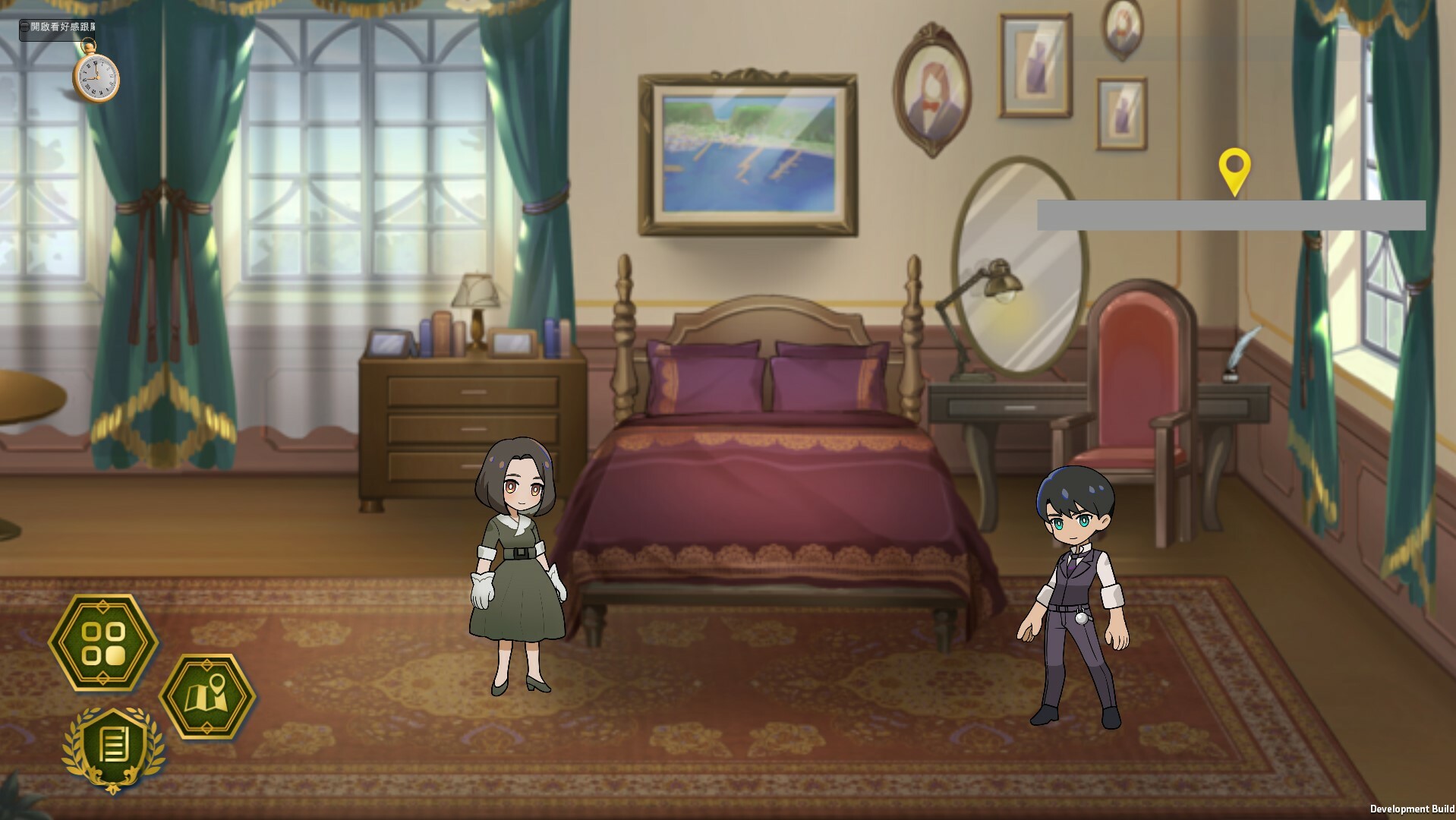 Midnight - Screenshot 3