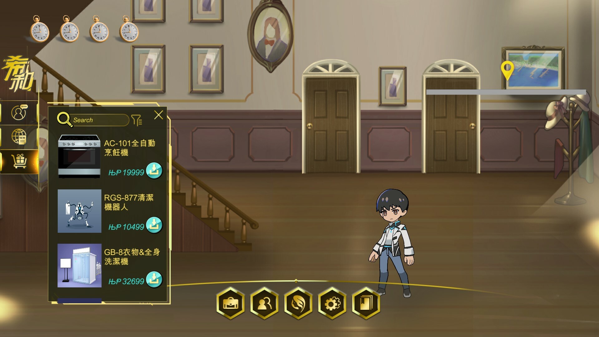 Midnight - Screenshot 2