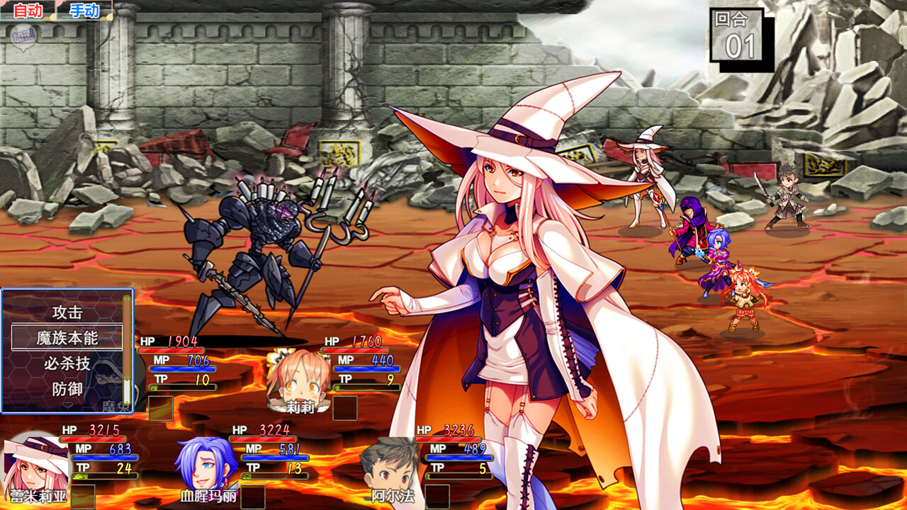 War Records of Goddess Girls - Screenshot 1