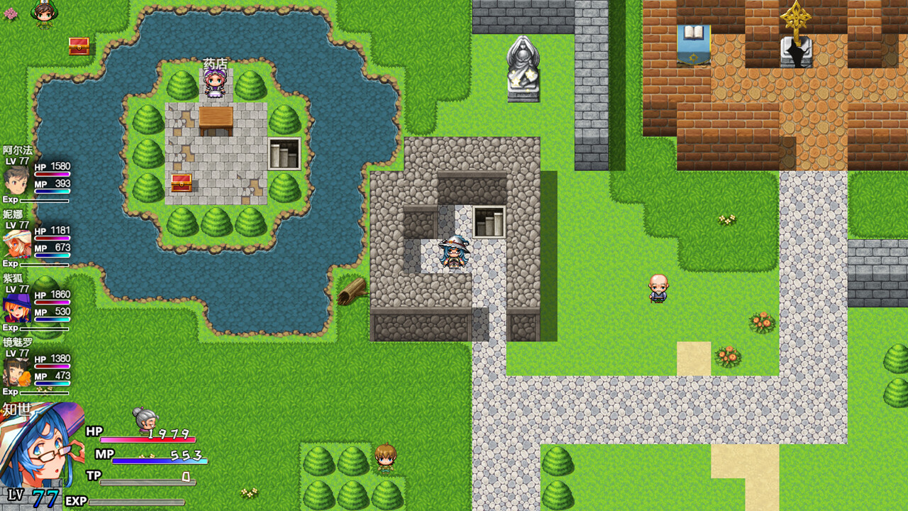 War Records of Goddess Girls - Screenshot 10