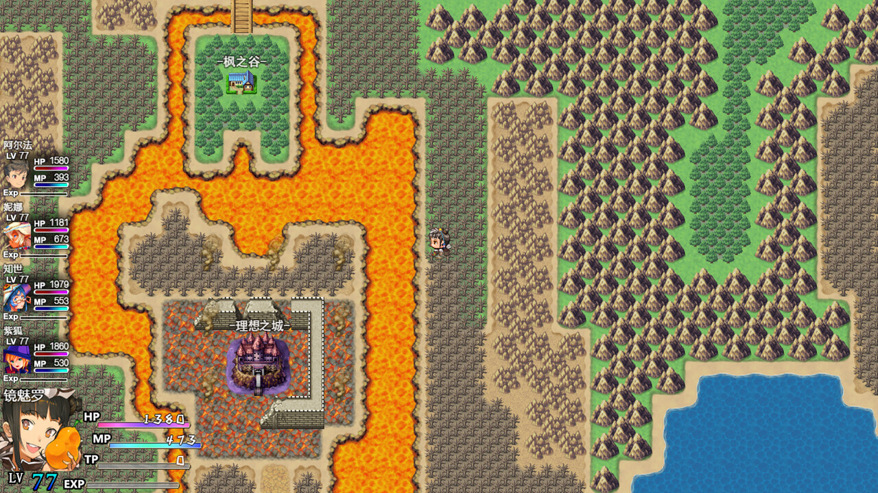 War Records of Goddess Girls - Screenshot 11