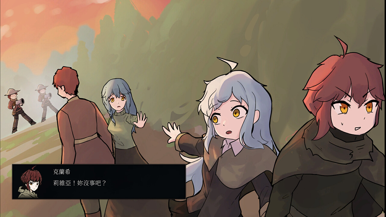 Clency and Livia - Screenshot 1