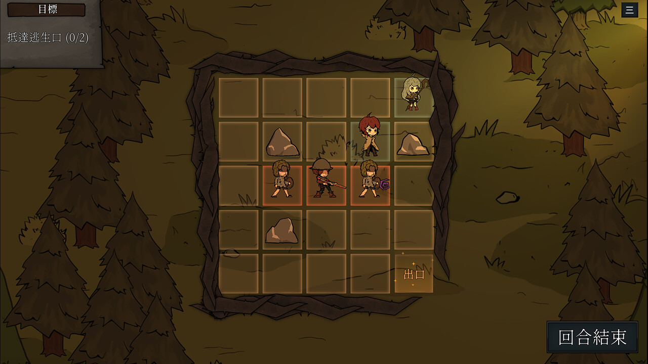 Clency and Livia - Screenshot 4