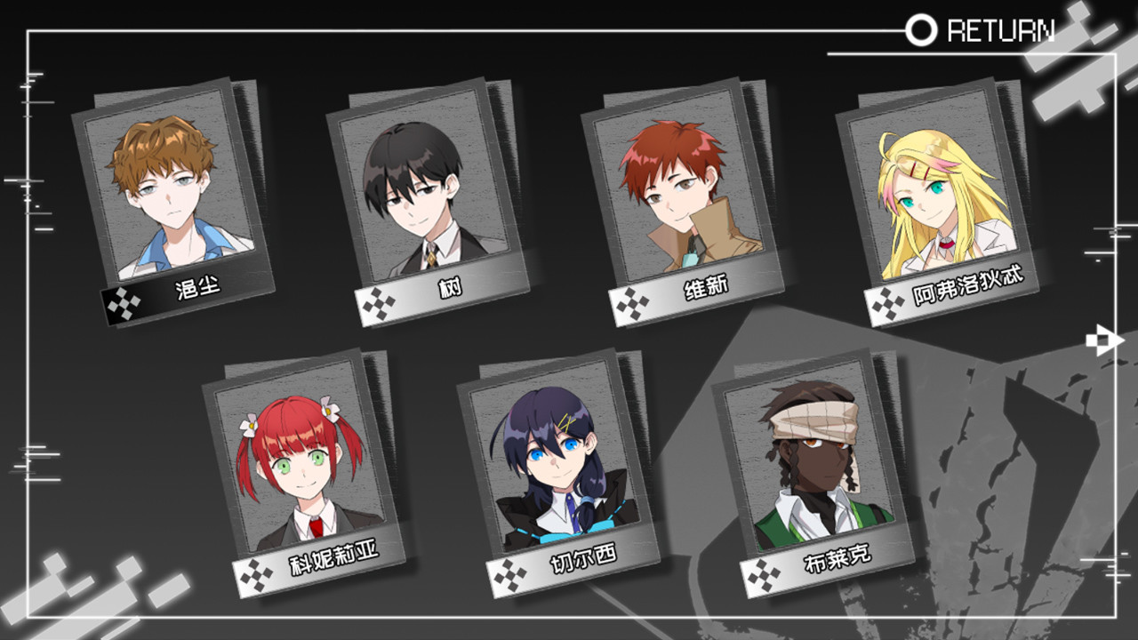 Living Island Project - Screenshot 2