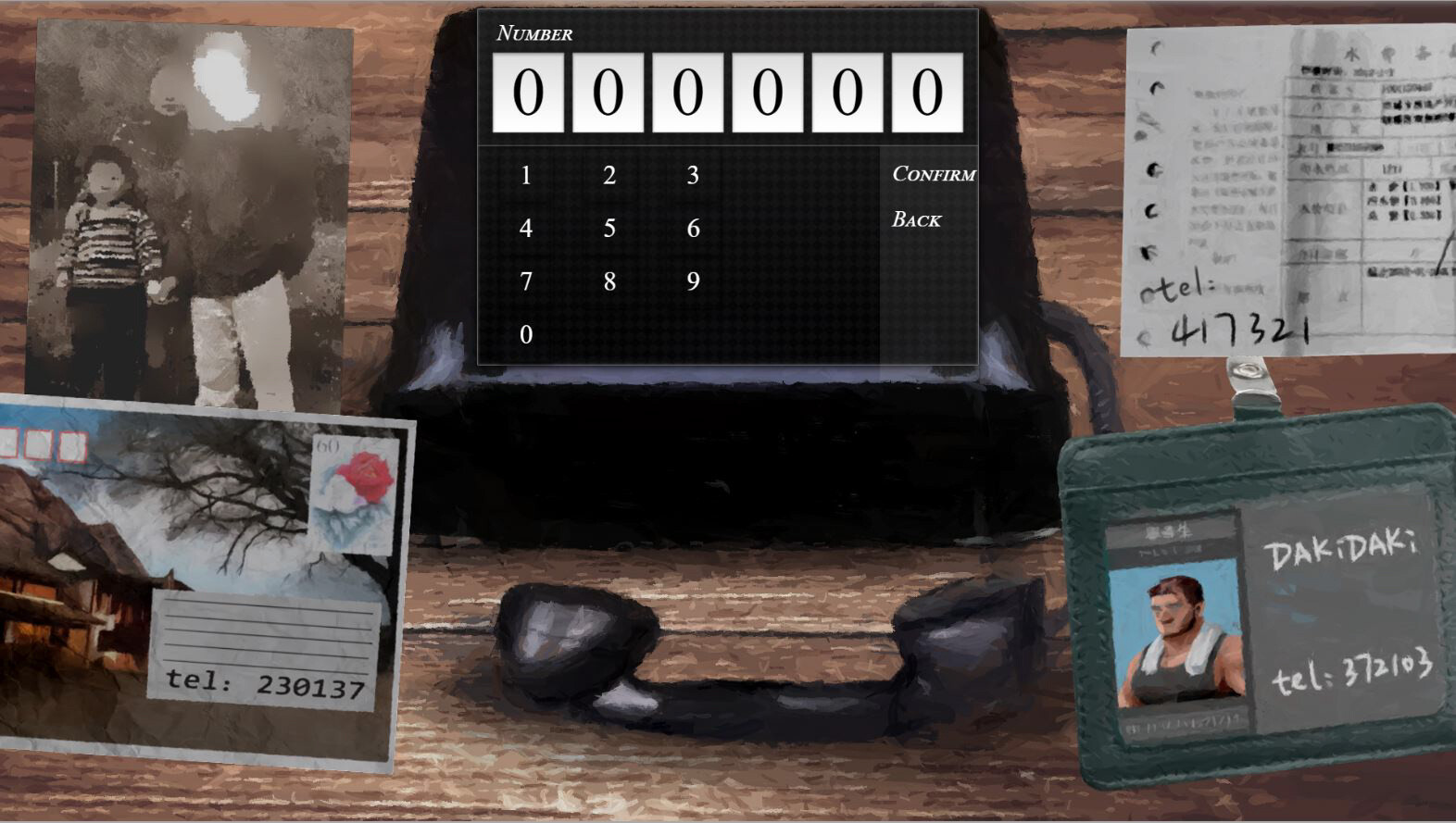 The Incomplete Lunar: First Night - Screenshot 1