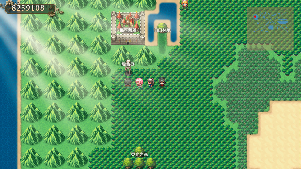 I Will Become a Swordsman - Screenshot 3