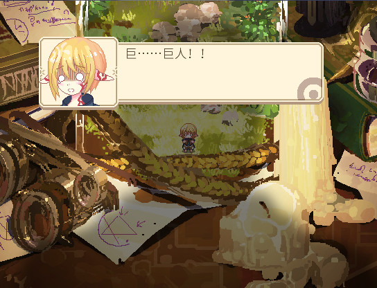 Fairy in a Jar - Screenshot 2