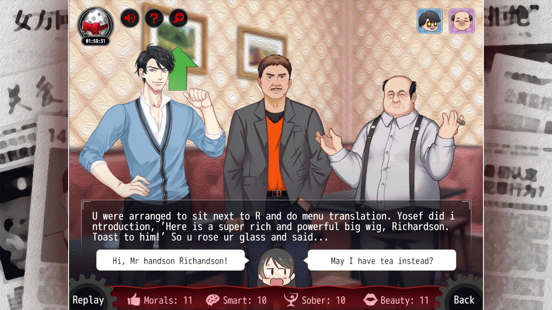 Malicious Dinner - Screenshot 3