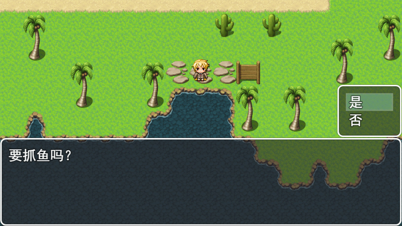 Guardian Legend - Screenshot 3