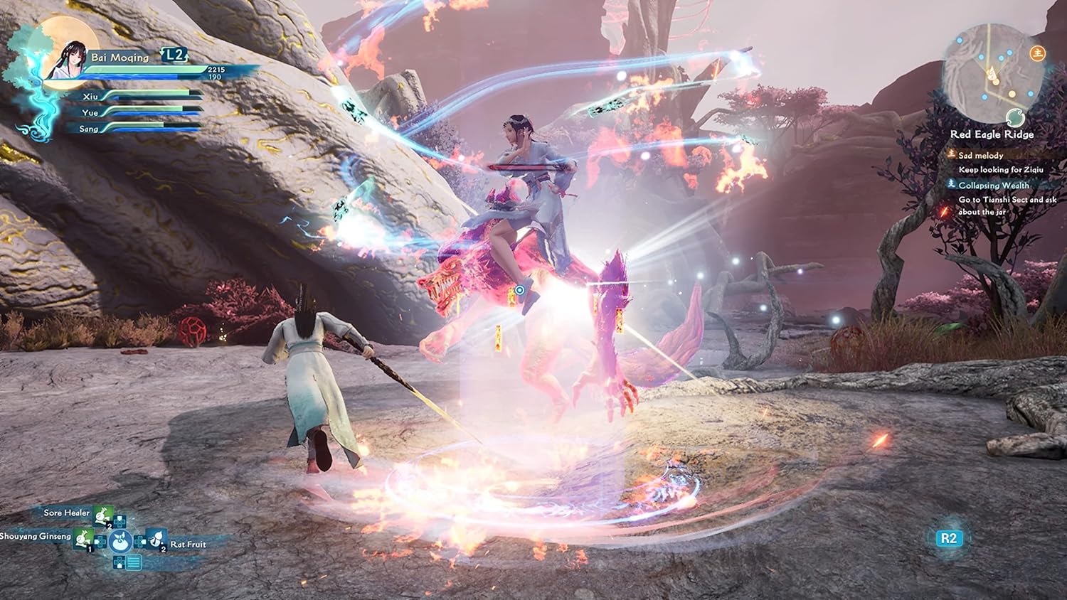 Sword and Fairy: Together Forever - Premium Collector’s Edition - Screenshot 2