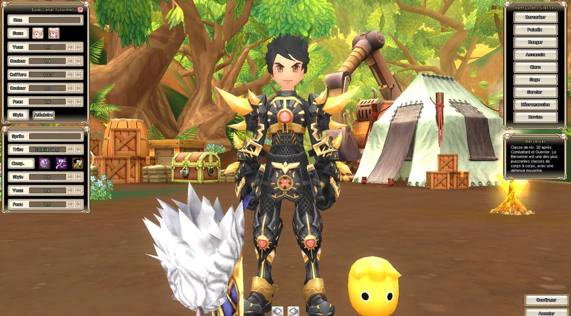 Grand Fantasia - Screenshot 2