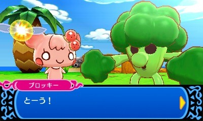 Choco-ken no Chokotto Fushigi na Monogatari: Chocolate Hime to Mahou no Recipe - Screenshot 3