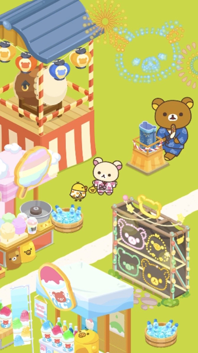 Game Background