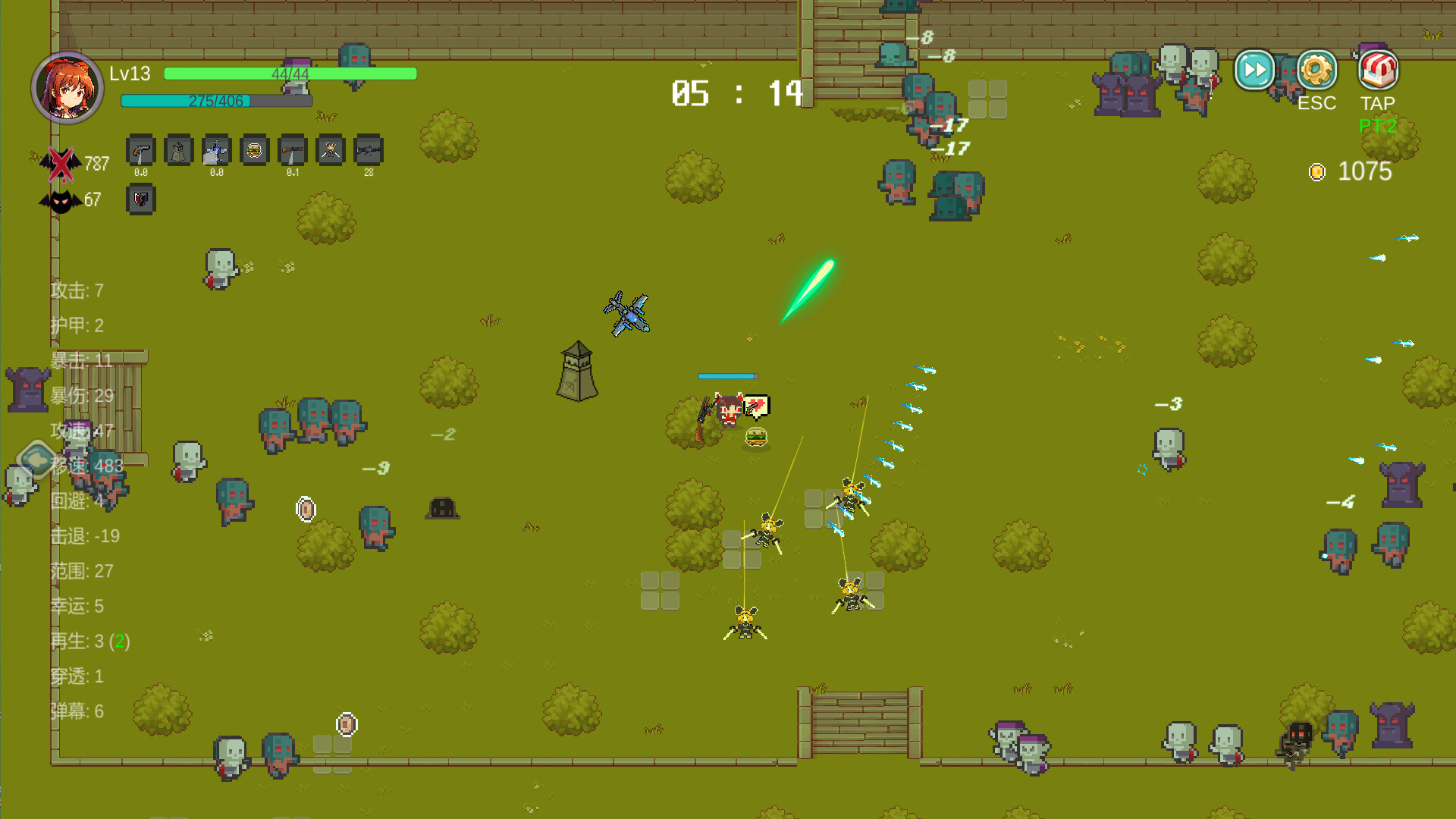 Survivor Fantasia - Screenshot 6