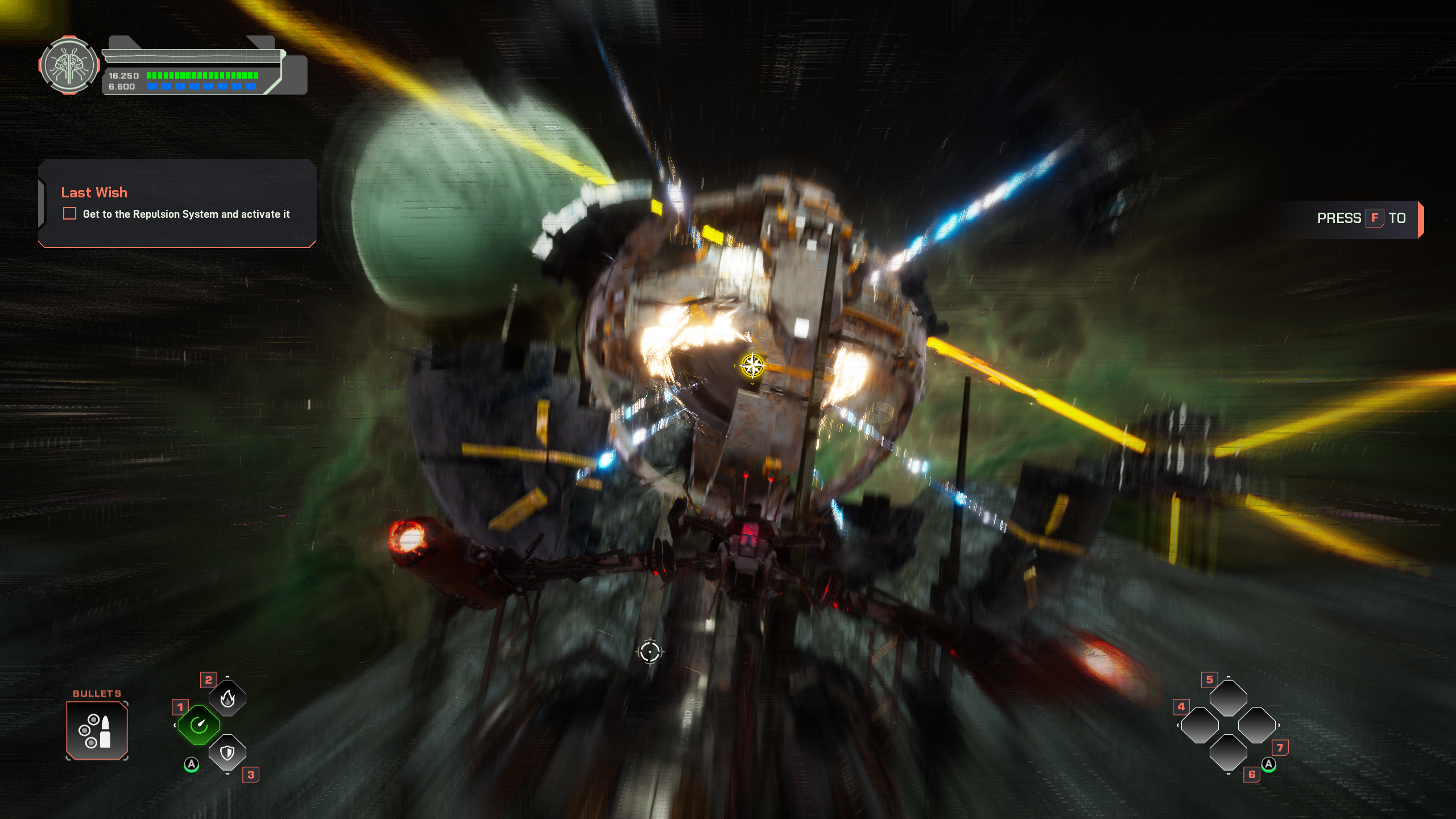 Hell Galaxy - Screenshot 1