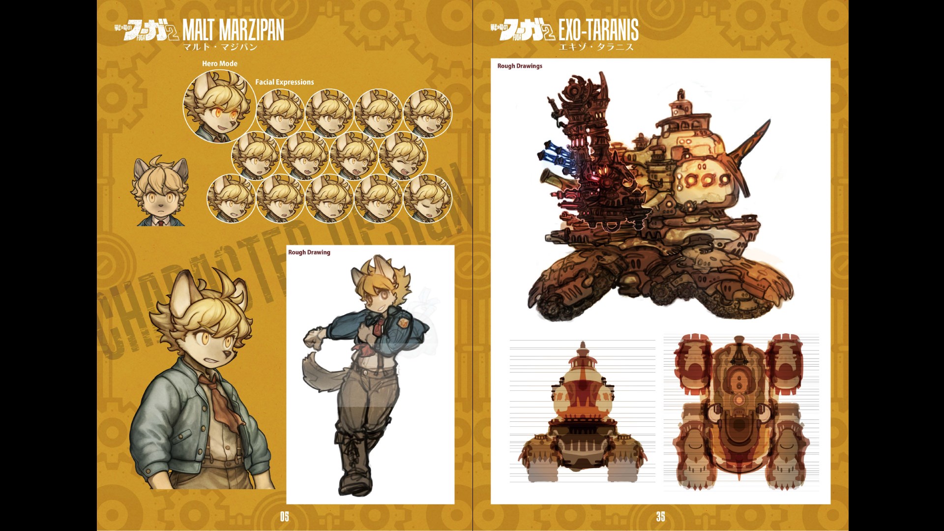 Fuga: Melodies of Steel 2 - Ultimate Edition - Screenshot 4