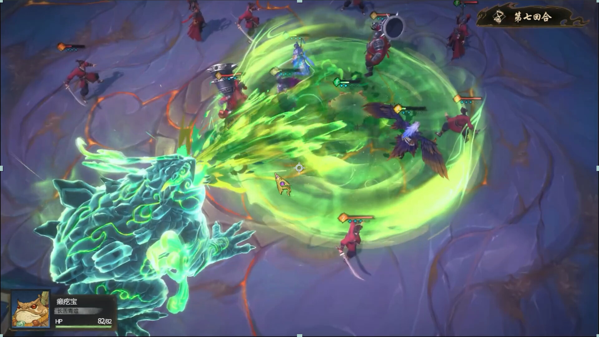 Celestial Descends - Screenshot 6